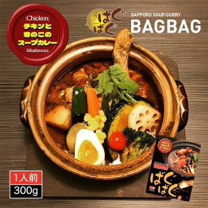 J[ gg ΂΂ `LƂ̂̃X[vJ[ 300g kC yY Dy X[vJ[ Dy XpCX yY 蕨 v[g  n ~  LmR