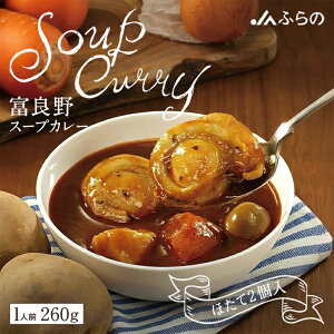 JAӂ xǖX[vJ[ ق 2 1lO 260g  kC J[ gg X[vJ[ kCY ق Ⴊ ɂ񂶂 痑 lC yY n v[g Mtg