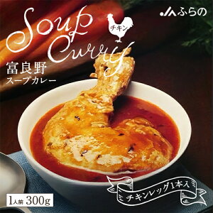 JAӂ xǖX[vJ[ `L 1lO 300g `LbO1{  kC J[ gg X[vJ[ kCY ɂ񂶂 lC yY n v[g Mtg 񂹃o