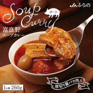 JAӂ xǖX[vJ[ ؂؃o 1lO 260g  kC J[ gg X[vJ[ kCY ؓ Ⴊ lQ 痑 lC yY n v[g Mt