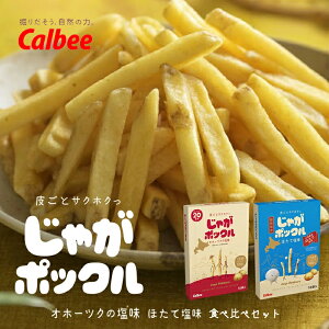 Jr[ Calbee Ⴊ|bN Iz[cNĂ قĉ 18g×10ܓ  Ԍ kC Ⴊۂ WK|bN lC Ⴊ kCY OZ[ َq yY 