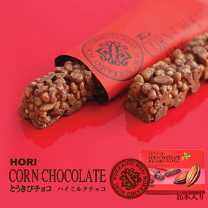 HORI �z�� �Ƃ����у`���R �n�C�~���N 16�{�� �k�C�� ���َq ����� ���y�Y �Ƃ����낱�� � �����n ���y�Y �M�t�g �v���[���g ���蕨 �o�����^�C��