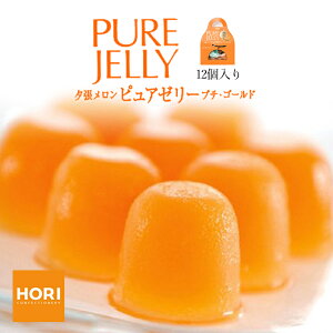 HORI(z) [sA[[ v`S[h v`L[ 12  kC  yY [[ Mtg 蕨 v[g A ~  o^C