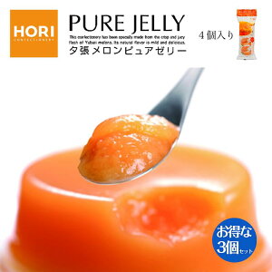 菓子 お盆 ゼリーの人気商品 通販 価格比較 価格 Com 菓子 お盆 ゼリーの人気商品 通販 価格比較 価格 Com