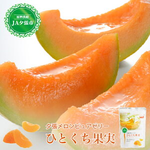HORI(z) [sA[[ ЂƂʎ ([Y) 12 kC yY [[ 蕨 v[g Ԃ j j N o^Cf[ zCgf[ ފ  ܎O