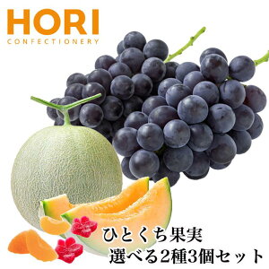 HORI(z) ЂƂʎ Iׂ2 3Zbg Ԃǂ[[ [sA[[ ([Y) 12 kC yY [[ 蕨 v[g Ԃ  ܎O NX}X Ε j 