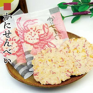 ^ قɂׂi2×3܁j kC ׂ ܂ yY yY َq  Mtg v[g  Ԃ ̓ o^C