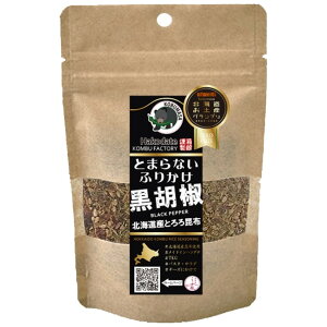 Ƃ܂Ȃӂ肩 Ӟ 50g  kCYƂ덩z ӂ肩 ͂̂ ɂ n yY Mtg v[g 蕨 Mtg