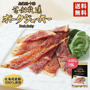 おつまみ ギフト 1000円の人気商品 通販 価格比較 価格 Com おつまみ ギフト 1000円の人気商品 通販 価格比較 価格 Com