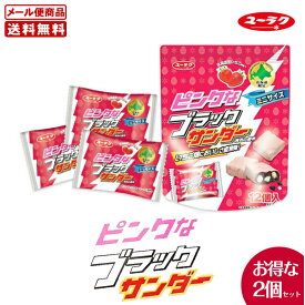 楽天市場 ピンク ブラックサンダー ミニの通販 楽天市場 ピンク ブラックサンダー ミニの通販