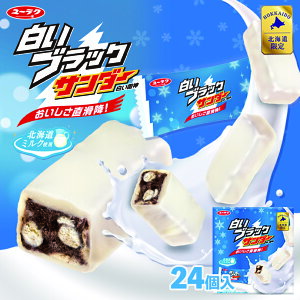 Ly ubNT_[ 24ܓ(^Cv) kC kCyY Ԃ Fl  `R[g [N َq ΂܂p Mtg   v`Mtg ̓ 