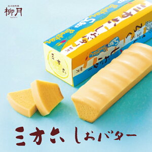 OZ o^[   oEN[w 1{^Cv kC  Ƃ َq n yY Mtg v[g 蕨  Ԃ j j