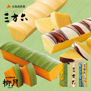 OZ o[N[w  3{Zbg v[Eo^[Eڂ  kC yY `R[g A}f[ َq XC[c  蕨 Mtg v[g o^C 