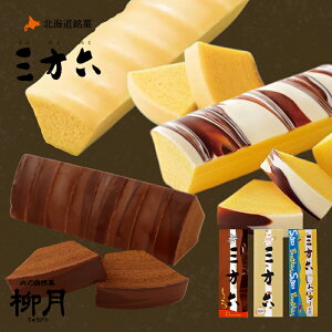 yubNtCf[ BLACK FRIDAY SALE 700~OFFzOZ o[N[w  3{Zbg v[Eo^[E傱  kC yY `R[g A}f[ َq XC[c 