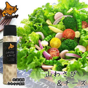 kChbVO R킳с`[Y 180ml kC hbVO R킳 `[Y T_   V[U[ yY Mtg v[g 蕨o^C