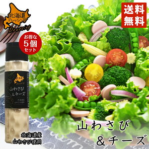 kChbVO R킳с`[Y 180ml  kC hbVO R킳 `[Y T_   V[U[ yY Mtg v[g 蕨 o^C