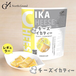 `[YCJeB[ 8 [  ܂ kC `[Y CJ  CN  yY o^C