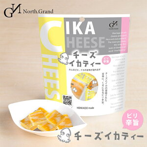 `[YCJeB[ sh| 8 [  ܂ kC `[Y CJ sh  CN  yY o^C