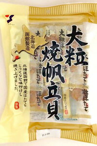 Rh 嗱ĔL 70g  RhHi kC   z^e ق yY Mtg