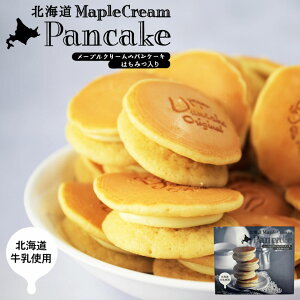 [vN[̃pP[L ݂͂ 6  kC yY َq XC[c Mtg v[g 蕨 n