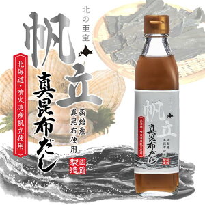 k̎ ^z 300ml  kC o` Θp ق َs  n yY Mtg 蕨 v[g