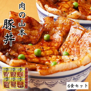 ̎R{ ؘ 6HZbg ^t kCY ؓ n ؃[X v[g Mtg ΃H[ lC [X 蕨 ̓ ̓ hV̓