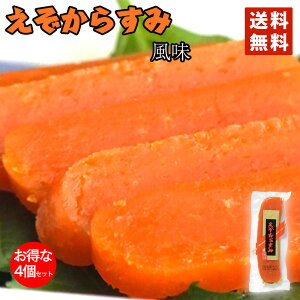 炷   kC 炷 kCY Mtg v[g  ̂ ܂ yY  o^C