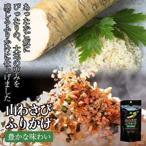 R킳тӂ肩 43g kCY ܂킳   ӂ肩 R i IXX Mtg v[g 蕨o^C