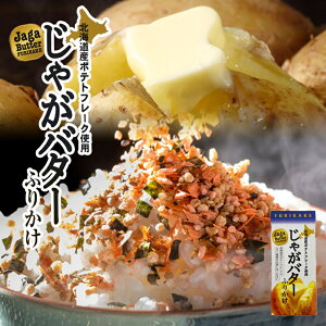 Ⴊo^[ӂ肩 65g ݂Ȃ kCY ӂ肩 WKo^[ Ⴊ o^[  ăo^C