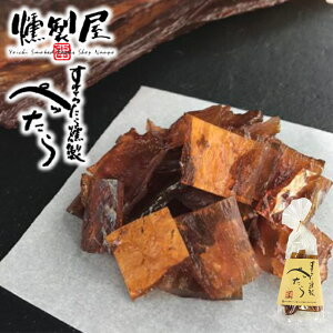 ۗY ؂100g kCY ۗYX  XP\E_  ܂ v[g Mtg yYo^C