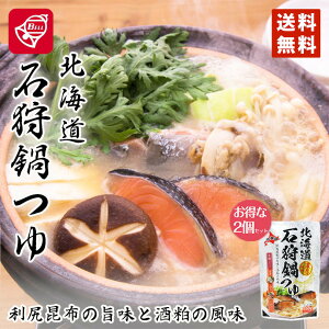 xHi kCΎ750g 2܃Zbg  kC \Et[h yɖkC̓ kC̋y@񂹓 gg yY Mtg 蕨 n