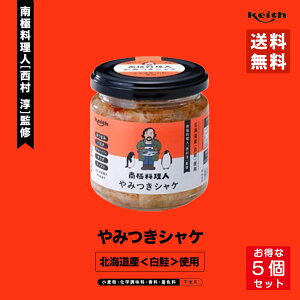 ɗl ݂VP 150g  mtHi kCY  ܂ CNHi ͂̂Ƃ ̂Ƃ n yY  v[g Mtg  䒆 