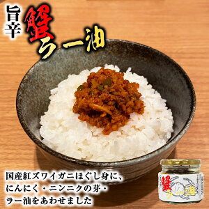y |h I[ 180g   I [ Y gYCKj Jj jjN jjN̉ kC yY т̂ \ 蕨 Mtg o^C