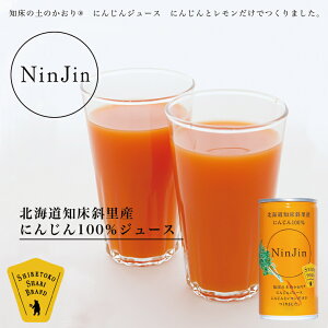 kCmΗY ɂ񂶂W[X 190g 6{Zbg ƂΗ_Ƌg  RY m kC   Y 