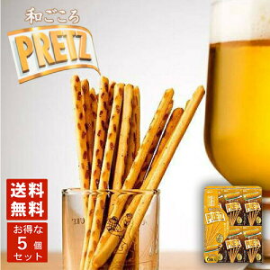 OR avbc Ƃ낱 6   kC  kC n nvbc n vbc yY v[g  Ƃ낱 p[eB JJ