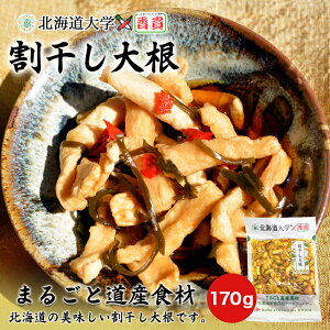 卪 150g 2Zbg Cw×MR{  [ _Ђ kCY т̂ 卪 Ђ Mtg v[g  J[