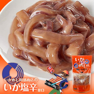 X h kC yY  h c X ߂񂪍 Ì ܂  Y ①  kC̖o т̂ v[g Mtg ܂݃o^C