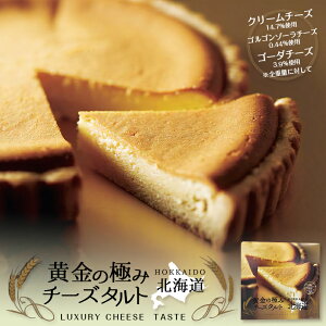 ̋ɂ݃`[Y^g 5Zbg  kC yY yY 蕨 Mtg 蕨 lC N[`[Y SS][`[Y S[_`[Y o^C