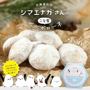 V}GiK̂Ȑ|{[l kC yY NbL[  قق Ƃ낯H V}GiK ܂Ȃ 킢 lC|{[l ܂t yY v[g Mtg 蕨o