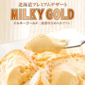 ~L[S[h 3  kC yY v Z Ȃ߂炩 pɓhĂ b L kCY XC[c َq mَq fU[g yY v[g 蕨 Mtg 