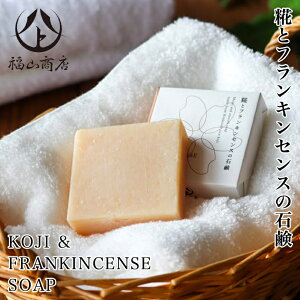 ƃtLZX̐Ό }gRX kC Y et VR yY 蕨 Mtg v[g o^C