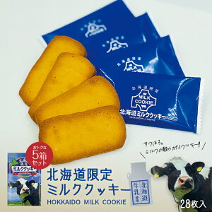 kC~NNbL[ 28  kC yY  ~N NbL[ َq mَq E ΂܂ l  Â yY Mtg v[g kCgp o^C