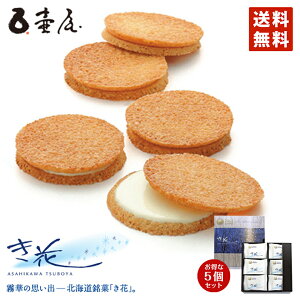  ≮ veB ~j^Cv 24   kC hZNV Ăَq Kbg yY yY 蕨 Mtg ≮{X o^C zCgf[ ̓ 