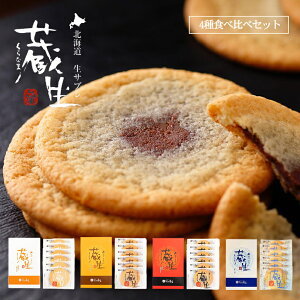  4Hה׃Zbg 6 e1  ~N`R A[h zCg`R `[Y The San l oَqi kC  `R Tu Tu Ƃ }Ch َq 