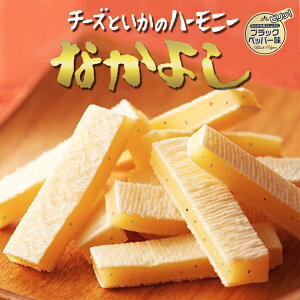 ԖHi Ȃ悵 ubNybp[ 80g  X `[Y CJ vZX`[Y sb l ܂  ̂ 