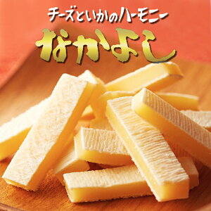 ԖHi Ȃ悵 80g X `[Y CJ vZX`[Y }Ch q  l ܂  ̂