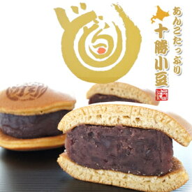 どどらー 3個入 送料無料 北海道 あずき どらやき どら焼き ギフト 十勝小豆 つぶあん お土産 手土産 贈り物 送料込 お中元 御歳暮 お祝い 内祝 母の日 父の日 敬老の日 誕生日 お返し