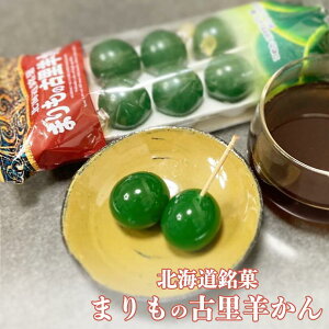 ܂r 10 쐻 蕨 yY v[g Mtg lC 悤 o^C