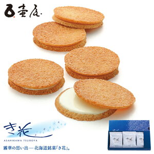  ≮ 5  kC hZNV Kbg yY yY 蕨 Mtg o^C zCgf[ ̓ ̓  Ε Ԃ j j