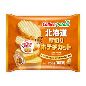 kC؂|e`Jbg 250g Jr[ |egtC Ⓚ W ȒP  y ܂ CJ Ⴊ n yY 蕨 Mtg